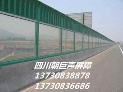 ���ٹ�·���ϡ��������ϡ����ϏS�ҡ�͸��������