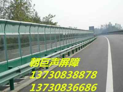 ���ϏS�ҡ���·���ϡ�סլС�^���ϡ����{��������