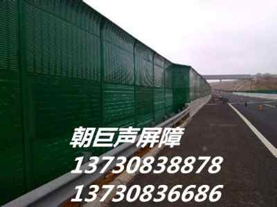 ���ٹ�·���ϡ����σr������ʩ�����b����������