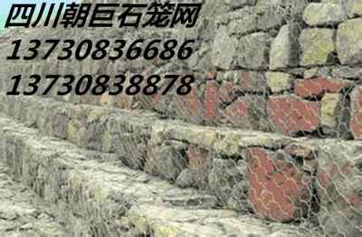 ʯ�\�W�S����ʯ�\�W���l��ʯ�\�W�䡢���·��o�W������ʯ�\�W