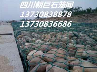 ��Qʯ�\�W��������Ѵʯ�\�W�����·��o�W���ߠ���ʯ�\�W��ʯ�\�W