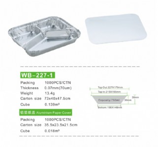 wb-227-1����ͺзָ�ͺ������ͺ����u�����ͺж��