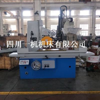 �Ĵ�һ�Cm7140ƽ��ĥ����ʹ��ע�����