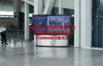 ����84�� 98��Һ���ҕ���|��һ�w�C