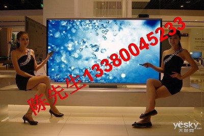 ����100��90��̌Wһ�w�C��100�����l��Һ���|���@ʾ��