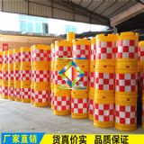 ���x�� ˮ�R ����Ͱ��ͨ�O(sh��)ʩ�ĺ�ͨ��ײͰ 600*800