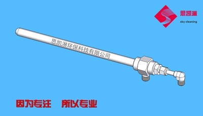 ����Ó������-sncr����Ó������