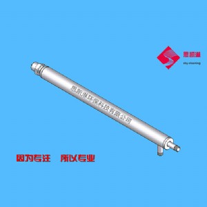 SNCRÓ������SKL-FM��