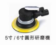 ��܇(ch��)�o(w��)�m��ĥ�C(j��)��ĥ�C(j��)ĥ�ҙC(j��)(�D)