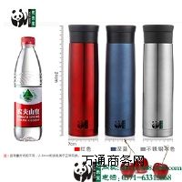 ��������������lˮ����˼�������Q�����ṩ