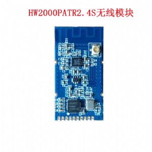 ����2.4g��pa�h���xģ�K(gc2000patr2.4s)