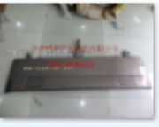 �������֣�HOWO���p������߶����w����-���ֽ�