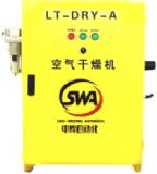 ����(y��ng)��������C(j��)