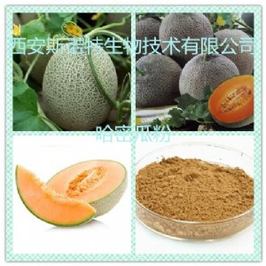 ���ܹϷ� ���ܹ�ȫˮ�ܷ� ˹�Z��ֱ�N ���ԭ�� ��Ȼ��ȡ