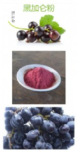 �ڼӁ��� �ڼӁ�ȫˮ�ܷ� ���ԭ�� �S��ֱ�N