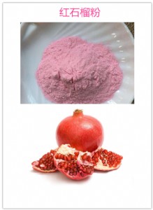 ʯ��� �tʯ��� ʯ��ȫˮ�ܷ� ���w���ԭ�� ˹�Z��ֱ�N