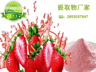 ����Ȼ100�� ��ݮ�� ��ݮ���� ���ܲ�ݮ���� ��s��