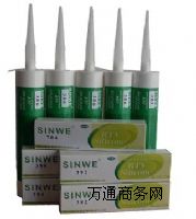 RTV���z��RTV�����z��RTV�ЙC���z��RTV�ܷ��z