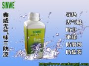 ����pcb��ˮ�z���·���ˮ�z��·���ˮ�z����ӷ�ˮ�z