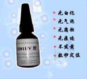 �������N���I(y��)�zˮ �����z �oӰ�z U(�D)