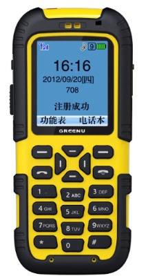 ��������voip�֙C����wifi�֙CͨӍ�ֳ֌��v�C