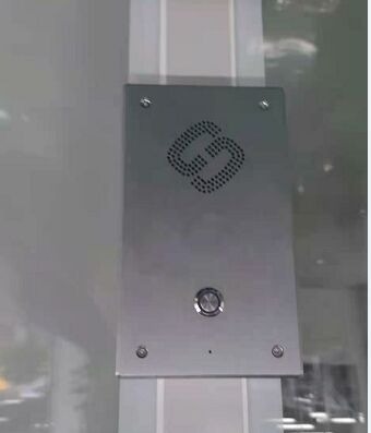 �������Ԓ�C�c���c���v�Ԓ�C