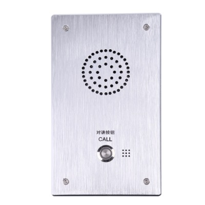 �o��������һ�I�����Ԓ�C(j��) sos�Ԓ�C(j��)