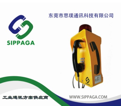 ݔú����ϵ�y����h�W��ݔ֧��Ⱥ��V���p��ͨԒ������