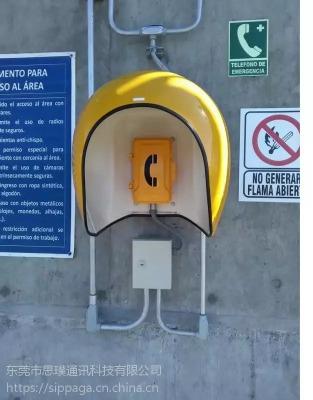 ���w�Ԓ�C �o�������Ԓ�C sip�f�h���v�C