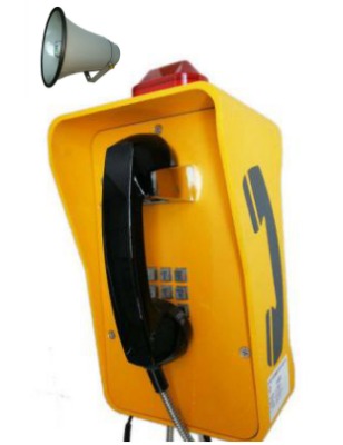 聲光一體式電話機(jī) 大喇叭擴(kuò)音電話機(jī) 廣播防水電話機(jī)