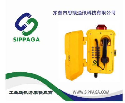 ���������Ԓ�C��������ˮ�Ԓ�C�����Iip�Ԓ�C