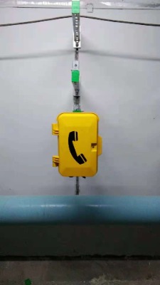 ���I�����Ԓ�C�������Ԓ�C���U���Ԓ�C