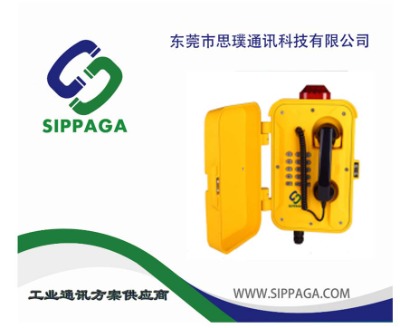 �V���Ԓ���a�S�ң��V���Ԓ�C��ip��ˮ�Ԓ�C