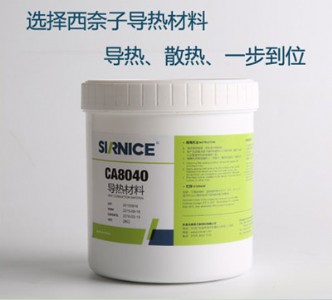 �zճ��ca8040��(d��o)���֬����(d��o)��ࣩ