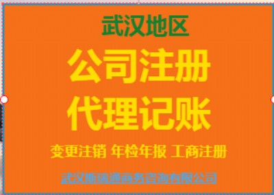 �����˾ע��599_�����Ӌ���~199_���⠻�