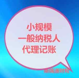 ������~��˾-�gӭ��ԃ-��h˹��ͨ�̄���ԃ���޹�˾