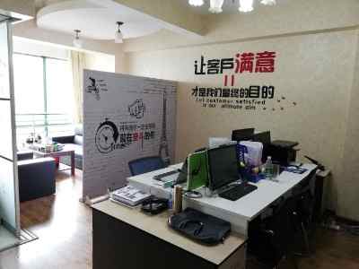 �h�ע�Թ�˾_�hꖴ���ӛ�~��˾_�hꖴ��k�I�I����