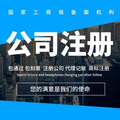 �̵鹫˾ע��_��(j��ng)��S��_һ��һ���ˌ���