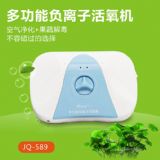 �����S�ҟ��N���ö๦�ܻ����C���߽ⶾ�C