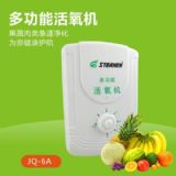 �S��ֱ�N�����C���ó������߽ⶾ�C