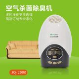 ˹�����������������C�����ȥ�������rˎ����