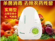 2017�ĕ��N�YƷ���������C�S�Ҷ������l�๦�ܻ����C