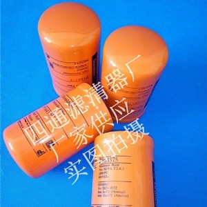 Һ���͞Vо �Ƽ{ɭ �ŷ��y�^�V164375 ׃�����X݆