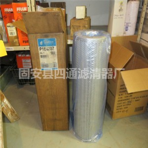 �Ƽ{ɭ�͞Vо �͞Vо p164707 Һ���^�V��  �Ƽ{ɭ