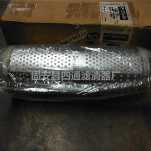 Һ���^�V�� p165586 �Ƽ{ɭ Һ���͝����͞Vо