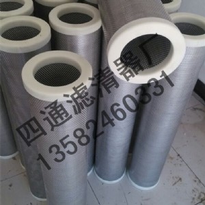 ��Ȼ��Vо pchg ȼ?x��)��^�Vpchg-312��Һ�^�V��