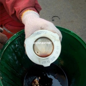 Һ���͞Vо �Ƽ{ɭ p170737�����͞V��