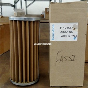 ��Ʒ�͞Vо p171541 �Ƽ{ɭҺ���͞Vо