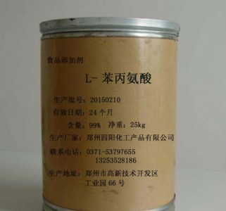 ���I���� l-��������  �S��