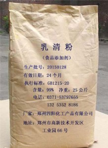 ʳƷ������ۏS��